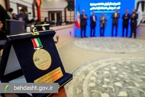 ضوابط و تغییرات جدید برگزاری هجدهمین المپیاد علمی دانشجویان علوم پزشکی کشور